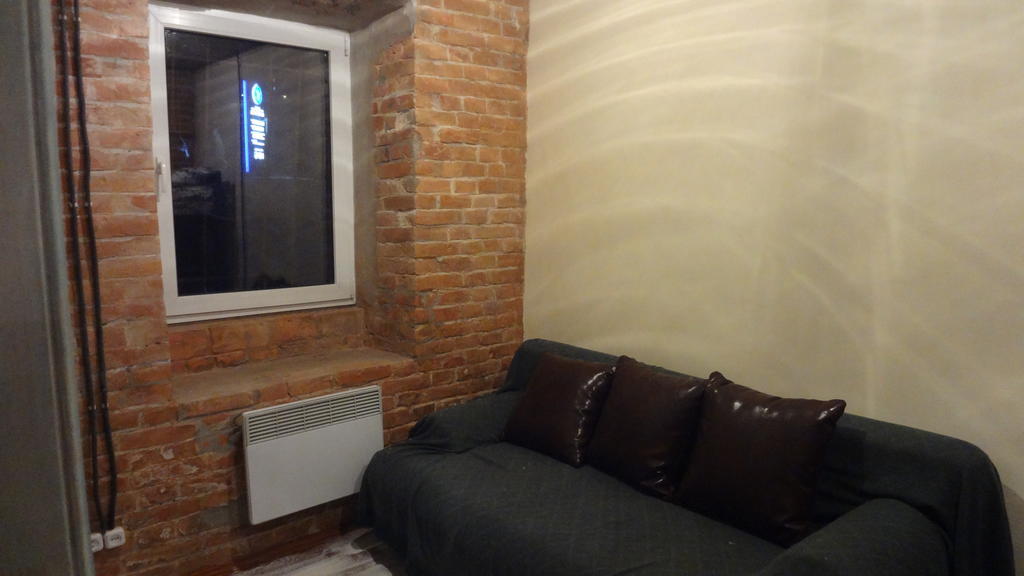 Hostel V Dnepropetrovske Grunge Extérieur photo