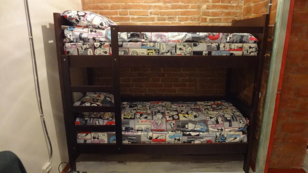 Hostel V Dnepropetrovske Grunge Chambre photo