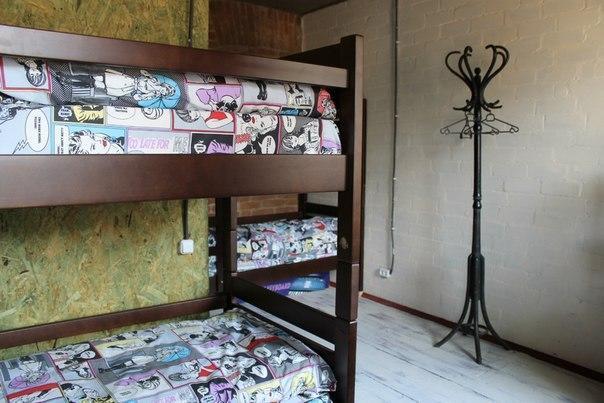 Hostel V Dnepropetrovske Grunge Chambre photo